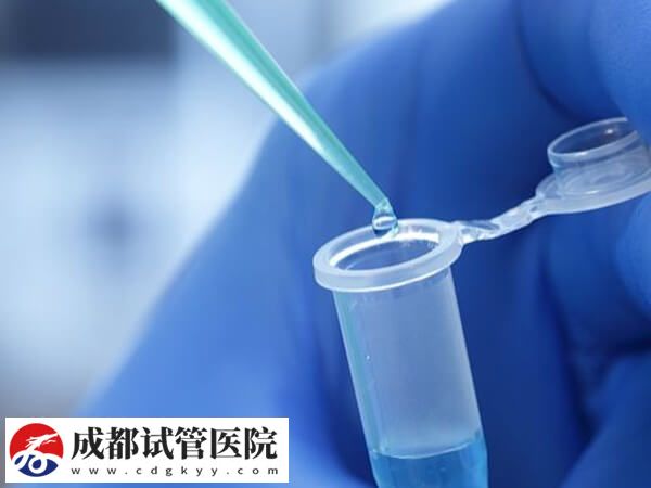 无精子做试管婴儿的方法推荐,单次助孕费用在4-5w左右!(图1) 无精子做试管婴儿的方法推荐,单次助孕费用在4-5w左右!(图1)