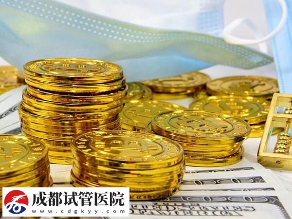 2024混血试管婴儿费用说明,单身人士怎么做一瞧便知!(图1) 2024混血试管婴儿费用说明,单身人士怎么做一瞧便知!(图1)