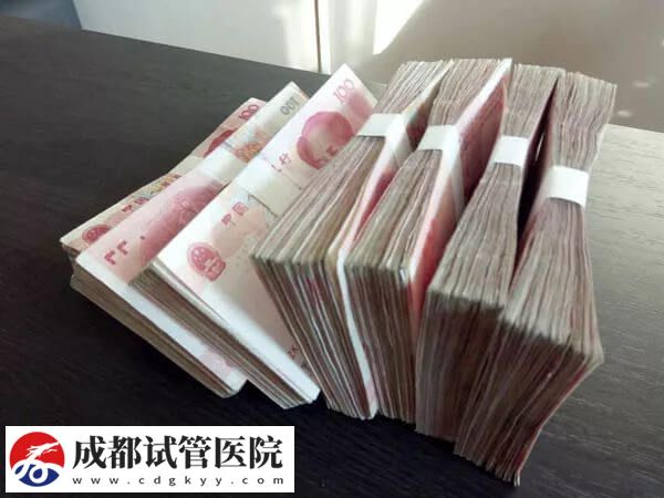 2024混血试管婴儿费用说明,单身人士怎么做一瞧便知!(图2) 2024混血试管婴儿费用说明,单身人士怎么做一瞧便知!(图2)