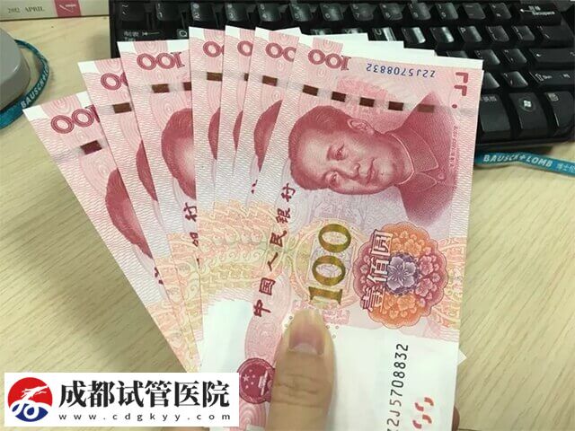 成都一二三代试管婴儿花费全知道,选择二代试管或需6万!(图2) 成都一二三代试管婴儿花费全知道,选择二代试管或需6万!(图2)