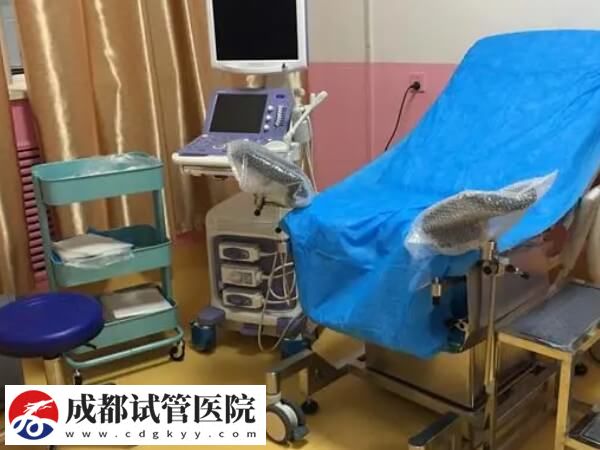 在成都做三代试管婴儿检查身体需要多少钱?(图2) 在成都做三代试管婴儿检查身体需要多少钱?(图2)